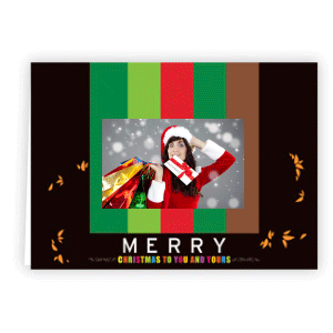 Christmas: To You & Yours 